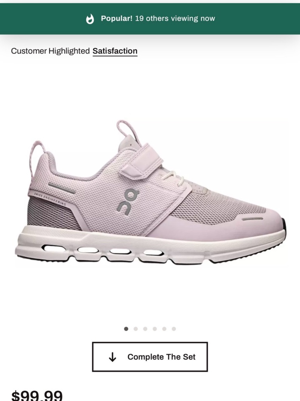 Kids Breathable Athletic Sneakers - Light Lavender